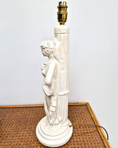 Large Plaster Statue Table Lamp (inc. shade)