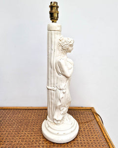 Large Plaster Statue Table Lamp (inc. shade)