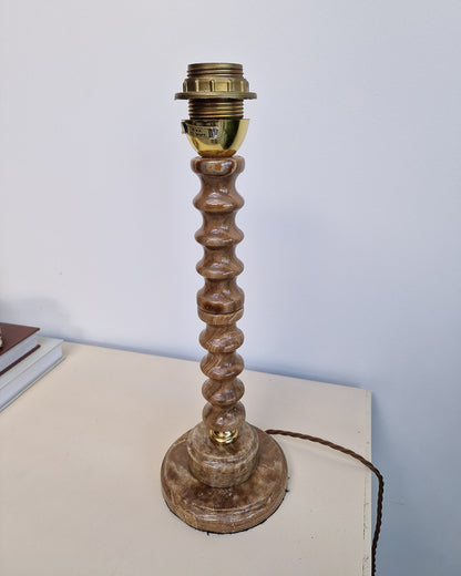 Mid Century Scandinavian Onxy Table Lamp