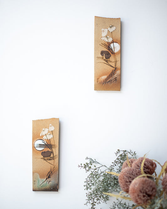 Mid Century Ceramic Decorative Tile Plaque / Wall Art Set Paul Gooderham