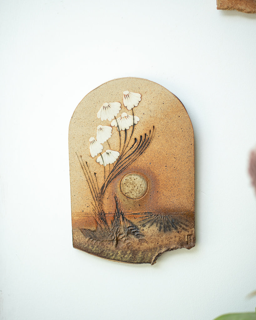 Mid Century Ceramic Decorative Tile Plaque / Wall Art Set Paul Gooderham