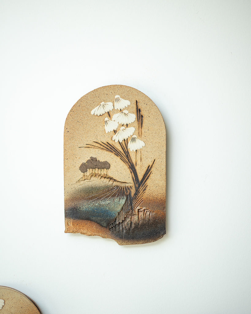 Mid Century Ceramic Decorative Tile Plaque / Wall Art Set Paul Gooderham