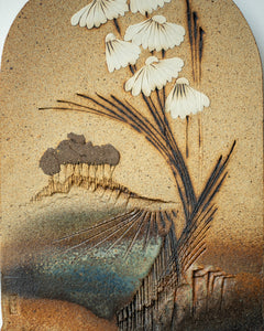 Mid Century Ceramic Decorative Tile Plaque / Wall Art Set Paul Gooderham