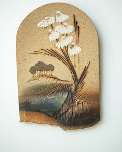 Mid Century Ceramic Decorative Tile Plaque / Wall Art Set Paul Gooderham