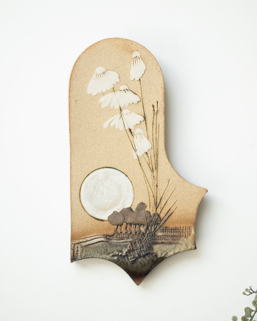 Mid Century Ceramic Decorative Tile Plaque / Wall Art Set Paul Gooderham