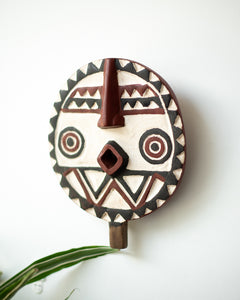 Antique African Wall Mounted Masks (Pair) Bobo Tribe