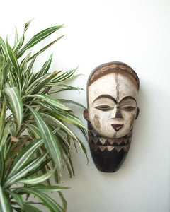 Antique African Wall Mounted Mask