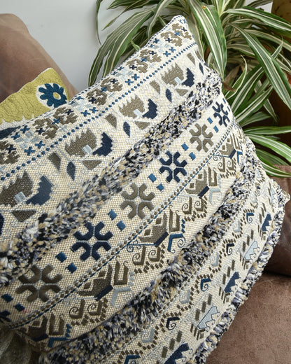 Vintage Suzani / Persian Style Cushion (17"x17" Square)