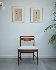 Mid Century Teak Extending Ten-Seater Dining Table and Six Chairs
