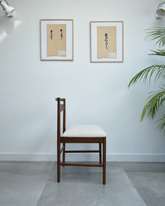 Mid Century Teak Extending Ten-Seater Dining Table and Six Chairs