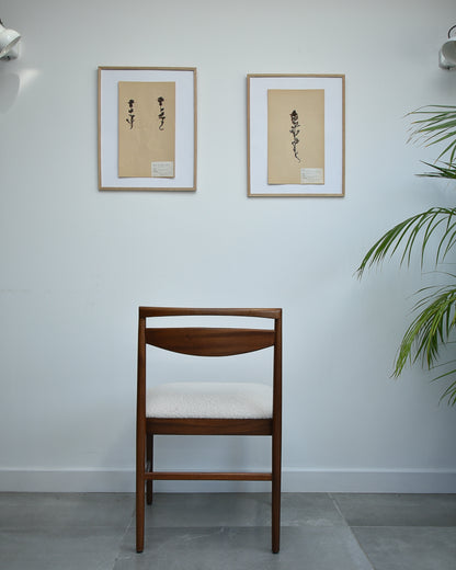 Mid Century Teak Extending Ten-Seater Dining Table and Six Chairs