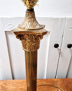 Vintage French Antique Brass  & Marble Column Table Lamps (Pair)