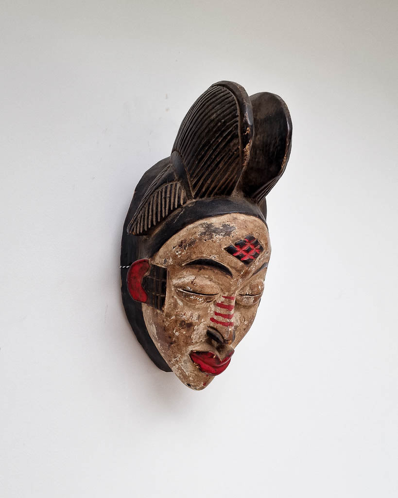 Antique African Wall Mounted Mask