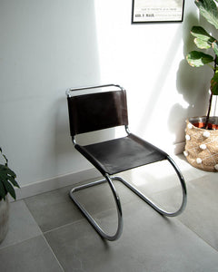 Mid Century Bauhaus Desk Chair