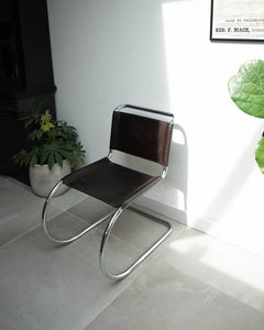 Mid Century Bauhaus Desk Chair