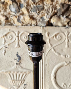 Vintage Black Metal Table Lamp with Jute Shade