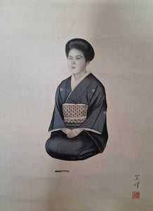 Vintage Japanese Hanging Scroll of Married Couple (Pair)