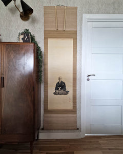 Vintage Japanese Hanging Scroll of Married Couple (Pair)