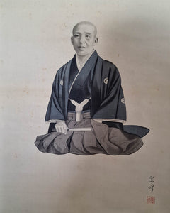 Vintage Japanese Hanging Scroll of Married Couple (Pair)