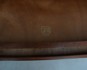 Mid Century Teak Chest of Drawers