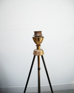 Retro Atomic Tripod (Rocket) Floor Lamp