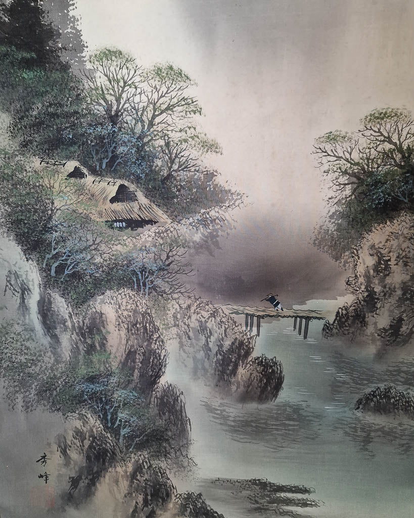 Vintage Japanese Hanging Scroll of Mountain Landscape (Colour)