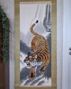 Vintage Japanese Hanging Scroll of Tiger (Green)