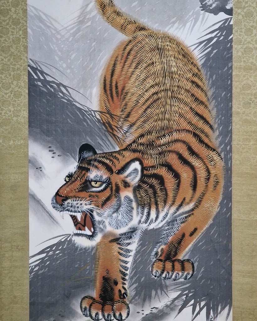 Vintage Japanese Hanging Scroll of Tiger (Green)