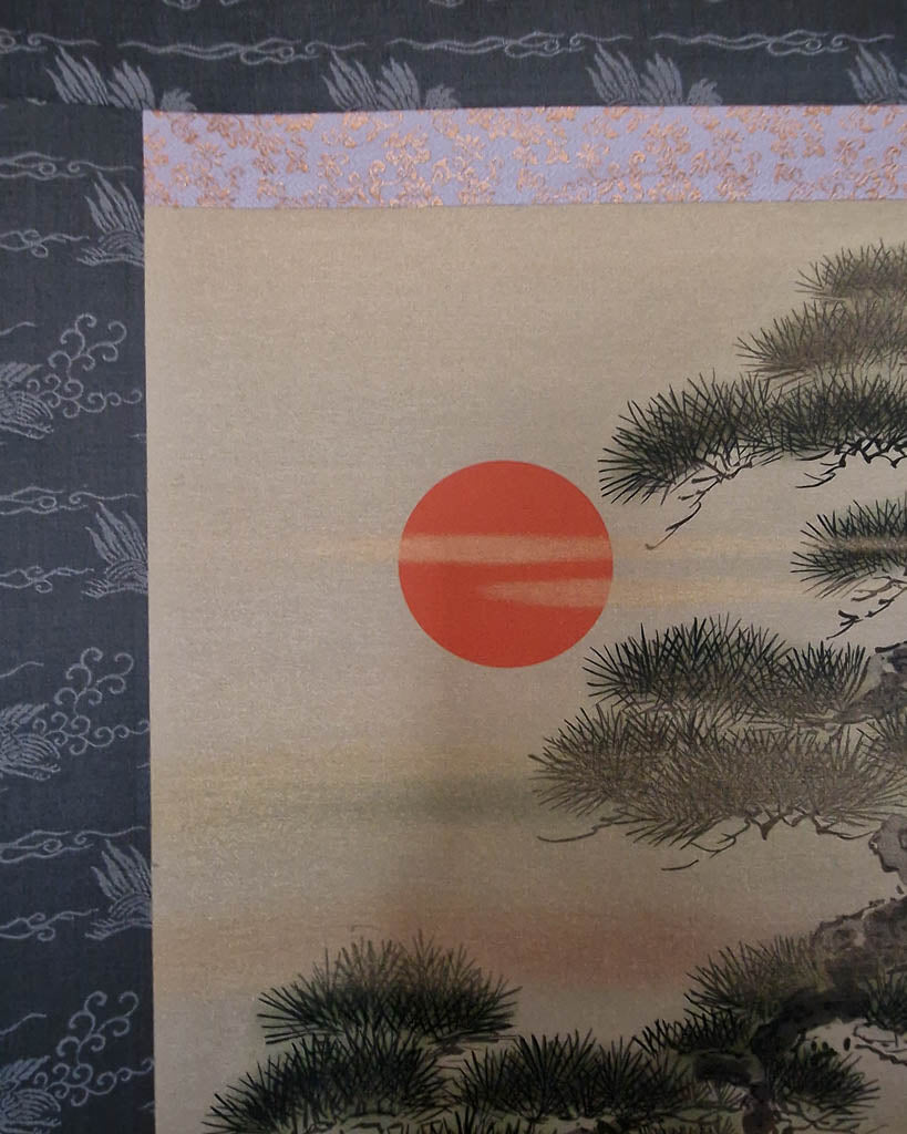 Vintage Japanese Hanging Scroll of Warriors (Boxed)