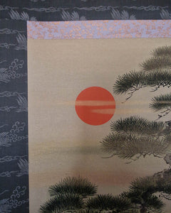 Vintage Japanese Hanging Scroll of Warriors (Boxed)