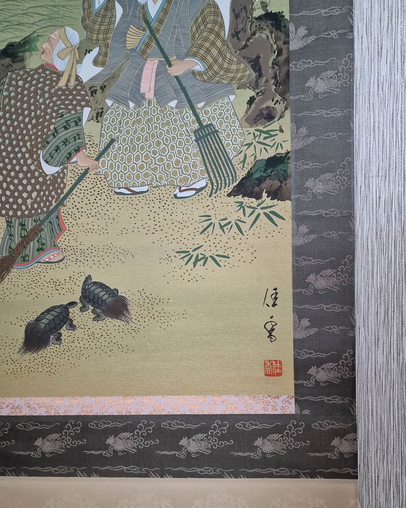 Vintage Japanese Hanging Scroll of Warriors (Boxed)