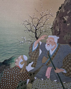 Vintage Japanese Hanging Scroll of Warriors (Boxed)