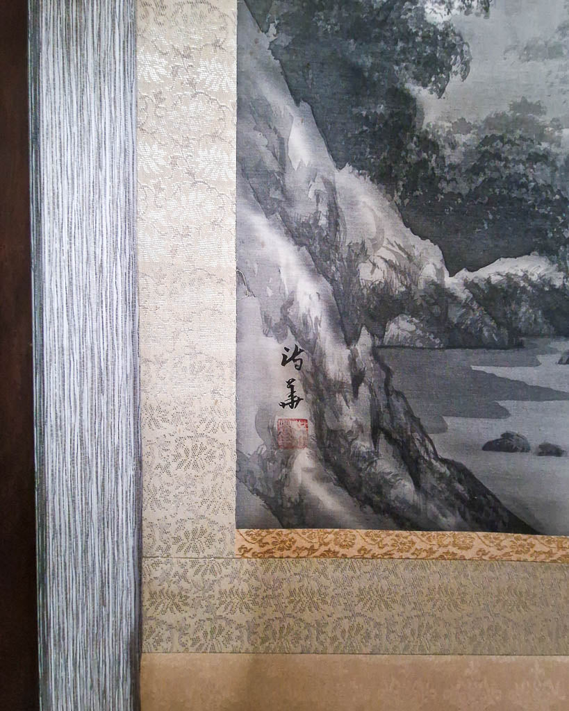 Vintage Japanese Hanging Scroll of Mountain Landscape (Grey)