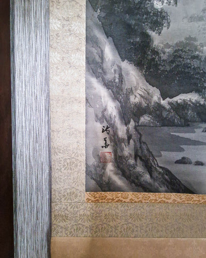 Vintage Japanese Hanging Scroll of Mountain Landscape (Grey)