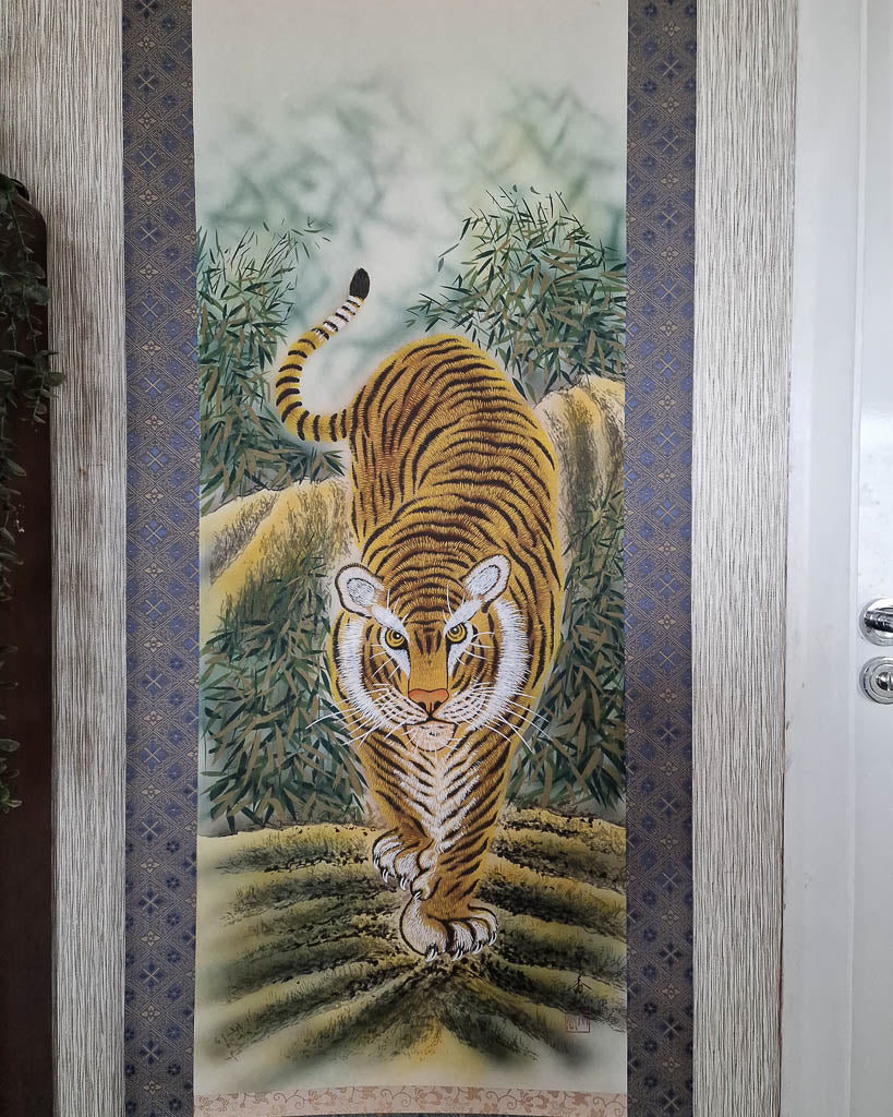 Vintage Japanese Hanging Scroll of Tiger (Blue)