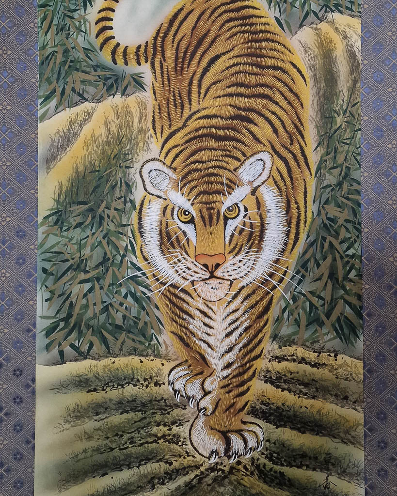 Vintage Japanese Hanging Scroll of Tiger (Blue)