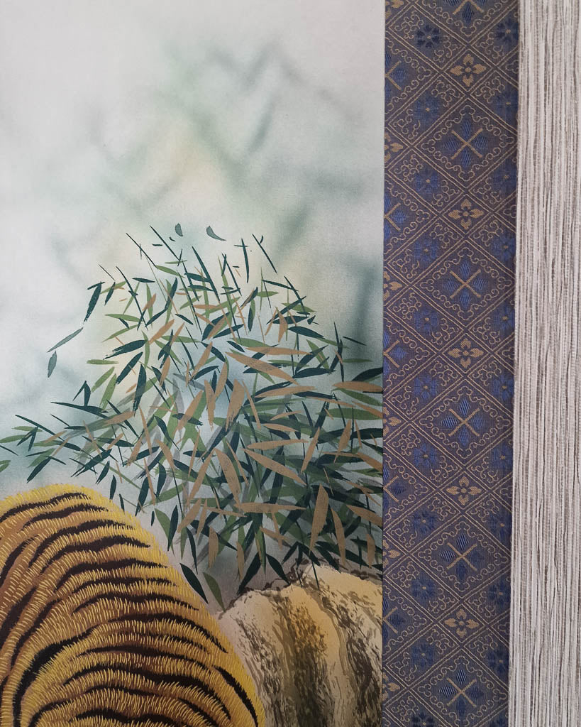 Vintage Japanese Hanging Scroll of Tiger (Blue)